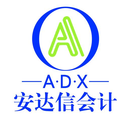 代理记帐业务;文具用品零售;日用品,计算机,软件及辅助设备的销售等