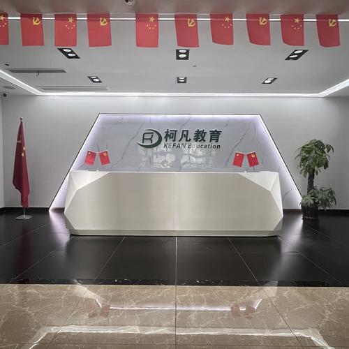 教育软硬件开发;承办经批准的文化艺术交流活动;计算机软件开发,销售