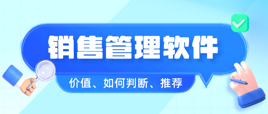 博客文章